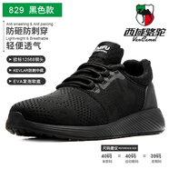 西域駱駝（VANCAMEL）勞保鞋男防砸防刺穿輕便透氣帶鋼板工作鞋女休閑軟底老保2025 829 黑色 防砸防刺穿 36