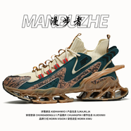 漫步者【MBZ聯(lián)名款丨原裝直郵】高級(jí)定制刀鋒戰(zhàn)士網(wǎng)布運(yùn)動(dòng)休閑男鞋 MBZ定制丨國(guó)風(fēng)杏丨官方限定 43
