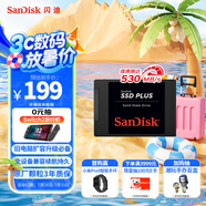 閃迪（SanDisk）240GB SSD固態(tài)硬盤530MB/s讀速性能加強(qiáng)版SATA接口TLC原廠顆粒臺式機(jī)游戲筆記本擴(kuò)容電腦辦公擴(kuò)展