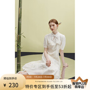 范思藍恩23FS12714假兩件新中式連衣裙女夏季新款氣質提花裙子 米杏色 S