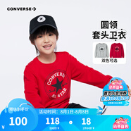 Converse匡威男童衛(wèi)衣春秋新款上衣女大童套頭打底衫加絨長袖紅色兒童衛(wèi)衣 探戈紅-春秋毛圈 24批春秋 160 /80 【建議身高158-170cm】