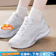 耐克（NIKE）女鞋跑步鞋 2025秋季新款OURNEY RUN慢跑鞋緩震輕便透氣運(yùn)動(dòng)鞋子 102-JOURNEY【主推款】 38