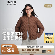 波司登25年輕薄羽絨服女90絨寬松短款顯瘦短款保暖外套B250135306
