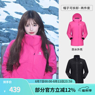 駱駝（CAMEL）三防沖鋒衣戶外登山服防風(fēng)防水防污三合一運(yùn)動(dòng)外套 3513A5，紫玫紅，女（直筒偏微寬松） 2XL