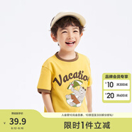 巴拉巴拉童裝兒童短袖t恤男童夏裝女童親子純色打底衫寬松上衣（小大童） 陽光橙-度假小熊-30602 -117205 120