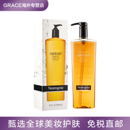 露得清（Neutrogena）韓國露得清洋梨綠茶沐浴露保濕清潔柔滑滋潤沐浴乳沐浴液女946ml 清新滋潤沐浴露946ml黃 946ml