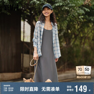 森馬連衣裙女中長款格子襯衫修身吊帶裙夏氣質(zhì)兩件套107424114004