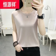 恒源祥冰絲吊帶背心女夏季外穿潮無(wú)袖時(shí)尚打底針織衫內搭寬松短款上衣薄 藕色 2XL 125-135斤