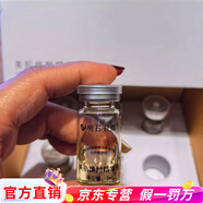明日昔顏洗面奶美膚液護膚品全貨美容院同步霜多肽精華水凍干粉 新品美肌煥顏精華液
