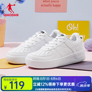 喬丹QIAODAN女鞋運(yùn)動(dòng)鞋經(jīng)典休閑鞋厚底板鞋女小白鞋女 白色-女款 37.5