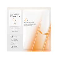 珀萊雅（PROYA）雙抗面膜特證版1片