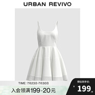 UR2025春季新款女裝時(shí)尚休閑設(shè)計(jì)感U型領(lǐng)吊帶連衣裙UYU750026