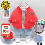 G.DUCKKIDS童裝男童秋裝套裝兒童服裝春秋季三件套一歲寶寶衣服3男孩運(yùn)動(dòng)裝 紅色hehe恐龍三件套gakqckk 110 尺碼4~5歲【100-110cm】cm