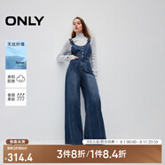 ONLY春夏休閑百搭顯瘦高腰背帶褲牛仔褲女|12437M004 J35 復古牛仔 XL XL標準褲長