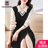 AEMAPE 撞色長(zhǎng)袖收腰針織連衣裙女2025春秋新款時(shí)尚氣質(zhì)裙子秋季女裝 黑色 S _建議80-95斤
