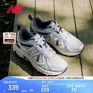 NEW BALANCE NB410官方男鞋女鞋情侶越野戶外鞋夏季透氣復(fù)古休閑運動鞋休閑 淺灰色/銀色 寬鞋楦2E MT410KR5 39.5 (腳長24.5cm)