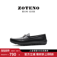 左天奴（ZOTENO）男鞋賽車鞋男真皮反絨皮鞋透氣商務時尚休閑鞋健康鞋男5913 光面黑色5913-2 40