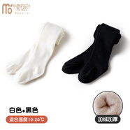 莫代爾嬰兒連褲襪春秋款寶寶褲子春裝打底襪白色女童褲襪秋冬兒童打底褲 白+黑 10～20℃ 59 cm 0-6月【以身高60-70cm為準(zhǔn)