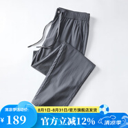 凡客誠品凡客誠品vancl小方格男士速干運動抽繩休閑長褲 淺灰 XL