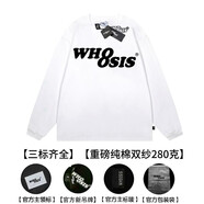 WHOOSIS國(guó)潮不知名經(jīng)典8字logo純色長(zhǎng)袖t恤秋新打底衫男女寬松多巴胺 長(zhǎng)袖白色-經(jīng)典黑 M （三標(biāo)齊全-當(dāng)天發(fā)貨）