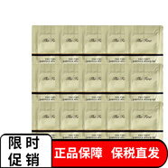 歐惠（OHUI） 水乳爽膚水源生至臻極致中小樣旅行裝奇跡水分補(bǔ)水保濕化妝護(hù)膚 極致安瓶小樣1ml*120片/包