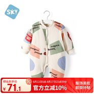 舒貝怡嬰兒衣服新生兒連體衣周歲寶寶哈衣夾棉男女童滿(mǎn)月可愛(ài)爬爬服兔73