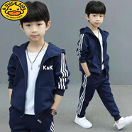G.DUCKKIDS兒童套裝男童運(yùn)動(dòng)兩件套2024新款中大男孩洋氣衣服春秋炸街春裝潮 藏青色 KK兩件套 140 數(shù)【建議身高130厘米】