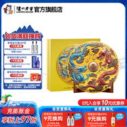 國窖1573龍藏天釀 濃香型白酒 56度 1.573L 1瓶 龍年新春定制酒