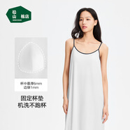 松山棉店小薄荷女士帶胸墊短袖裙莫代爾吊帶睡裙夏季帶杯吊帶裙-銀灰M