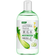 安安純新純新黃瓜水爽膚水4ml水蘆薈水青瓜水爽膚水保濕護(hù)膚品 黃瓜水4ml