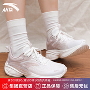 安踏（ANTA）【逸塵】運動(dòng)鞋女鞋跑步鞋秋季網(wǎng)面透氣中考體測防臭汗腳專(zhuān)業(yè)跑鞋 【凌云4】象牙白/藕灰-2 39