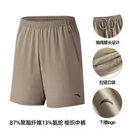 安踏速干褲丨短褲男運(yùn)動(dòng)褲2025夏季休閑黑色五分褲送爸爸跑步健身褲 進(jìn)階速干口袋拉鏈-絡(luò)郁灰7520-1 L (男適合175)