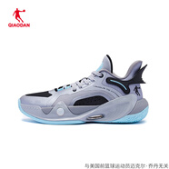 喬丹（QIAODAN）戰(zhàn)戟6籃球鞋男2025夏季巭回彈防滑實(shí)戰(zhàn)球鞋男AM43230102 純質(zhì)灰/晴空藍(lán) 39