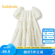 巴拉巴拉女童裙子兒童連衣裙夏裝中大童牛仔裙甜美泡泡袖208224111035