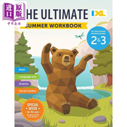 美國(guó)IXL 終極暑期練習(xí)冊(cè) 2-3年級(jí) 英文原版 IXL Ultimate Summer Workbook For the Summer Between Grades 2 & 3