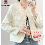 AEMAPE白色珍珠小香風(fēng)短外套女2025新款春秋法式復(fù)古氣質(zhì)小個(gè)子百搭上衣 米白色 S 建議100斤以內(nèi)