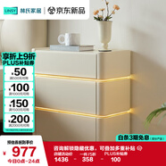 林氏家居極窄奶油風梳妝臺斗柜一體小型化妝桌臥室現(xiàn)代簡約羅曼系列UN1C