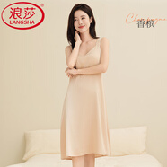 浪莎（LangSha）輕奢高端性感睡裙女帶胸墊夏季冰薄款吊帶連衣裙純色感家居服 香檳 （親膚涼感 免穿bra） M