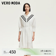 VEROMODA連衣裙2025夏季新款翻領(lǐng)系帶撞色V字拼接裙子32527C002 本白色 M