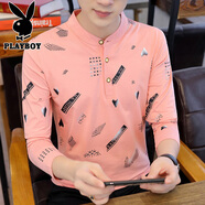 花花公子（PLAYBOY）Polo衫長(zhǎng)袖男春秋新款商務(wù)百搭休閑修身t恤男潮流時(shí)尚純色上衣男 粉色 XL