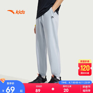 安踏兒童梭織運(yùn)動(dòng)長(zhǎng)褲男女童2025夏季舒適輕薄梭織運(yùn)動(dòng)長(zhǎng)褲A72527501