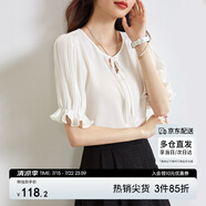 尚都比拉夏季韓版時(shí)尚通勤襯衫系帶花邊荷葉袖雪紡衫上衣女 白色 M