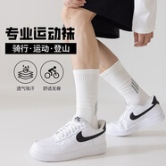 FGHGF騎行襪子男夏季無骨中筒透氣訓練實戰(zhàn)籃球襪精英襪運動襪 白色 均碼39-44碼