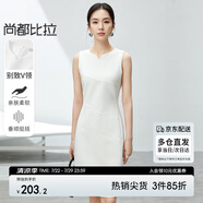 尚都比拉夏季時(shí)尚優(yōu)雅別致V領(lǐng)型遮副乳收腰無袖中款連衣裙女 奶白色 M 