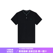 哈吉斯（HAZZYS）Logo刺繡短袖T恤 男款 黑色 均碼 46