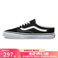 VANS范斯男鞋新款女鞋Ward經(jīng)典棋盤格低幫休閑滑板鞋出街運(yùn)動(dòng)板鞋 VN0A3MUS6BT 37