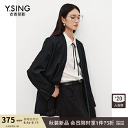 衣香麗影2025年秋季新款中長款寬松韓版長袖西裝外套女小西裝 黑色 XS