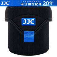 JJC 鏡頭包 收納袋保護(hù)筒 適用佳能尼康索尼富士適馬騰龍單反微單相機(jī)鏡頭套/桶攝影腰包