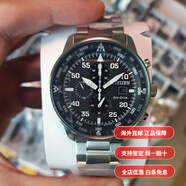 西鐵城（CITIZEN）CA0695-84E黑武士CA0775-87E光動能男表CA7047-86E 黑色CA0690-88E