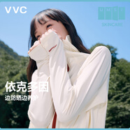 VVC成毅同款防曬衣男女502UV防曬服涼感透氣冰絲皮膚衣外套 奶油米 M （158-165/45KG-60KG）